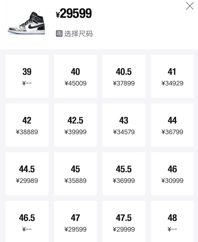 伦纳德猛龙总决赛战靴,伦纳德猛龙总冠军球鞋