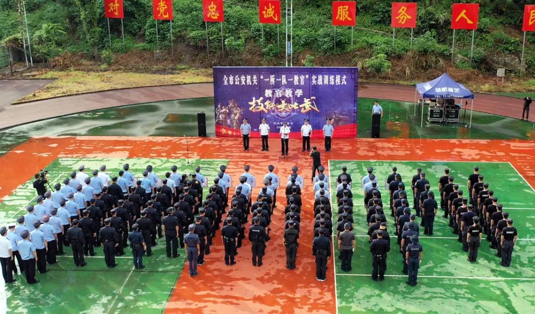 华山论剑单挑技巧,大练兵综合演练总结