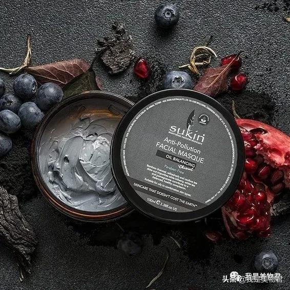 澳洲sukin官网,澳洲纯植物护肤品牌价格