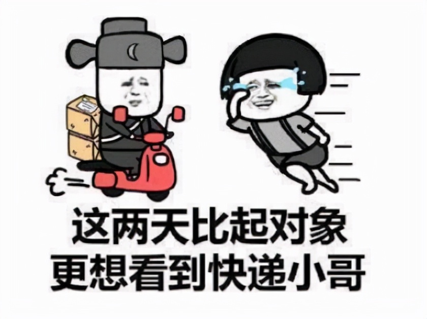 双11活动文案高级感,火爆双11商品文案