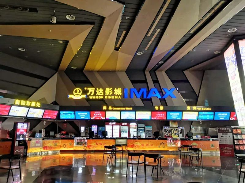 久违了电影院视频,久违了电影