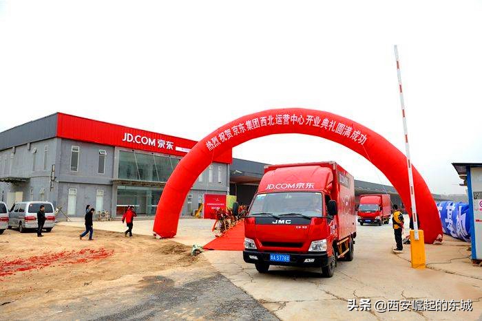 京东亚洲一号仓智能仓,港务区京东亚洲一号