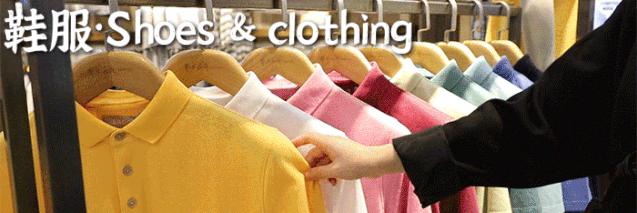 低至5折的优惠,最低5折优惠券