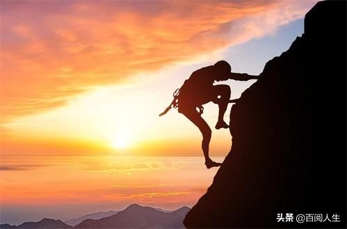 如何提升行动力ppt,如何提升行动力演讲稿