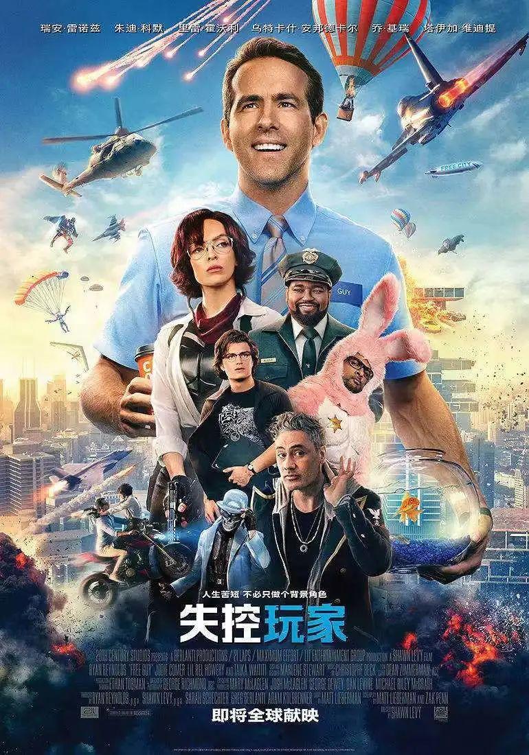 现在的顶流阵容,全顶流阵容