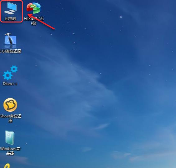 软件安装管家u盘安装win10教程,windows10u盘一键安装教程