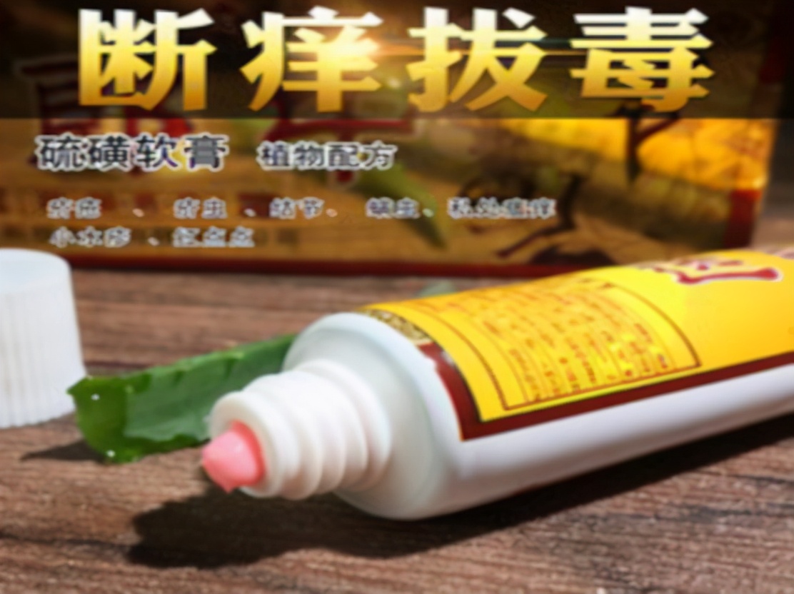 阴虱是什么？洁身自好的人为什么会得阴虱？一般有2个传播途径