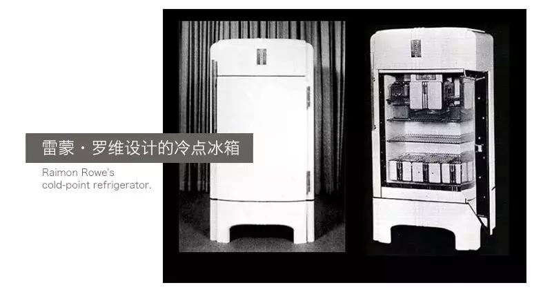 世界现代设计史美国,一分钟读懂世界现代设计史