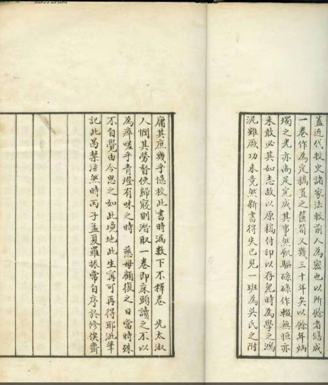 没有读过万卷书但道理都懂,没有读过多少书怎么说