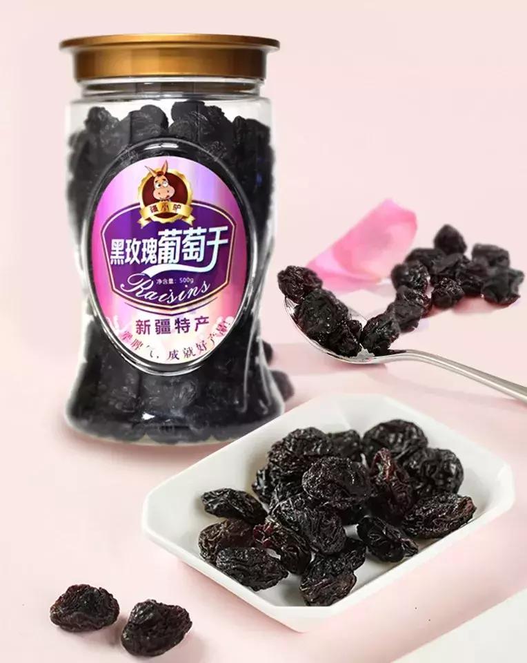 什么颜色的葡萄干最好的功效,葡萄干买什么颜色的好