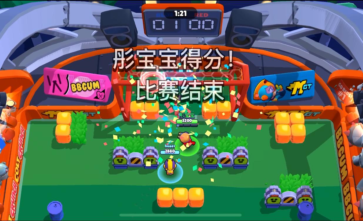 鑽掗噹涔辨枟鎭堕緳楠戝＋鏉拌タ,鑽掗噹涔辨枟澶滅尗鏉拌タ鑾峰緱