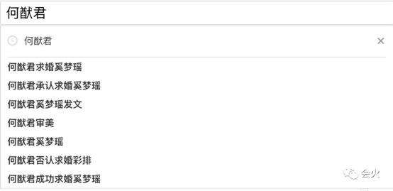 陈婉珍年轻跟赌王合影,陈婉珍为何能成为赌王