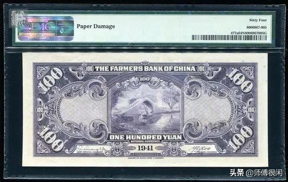 评级的盒子币怎么看真假,评级币盒子上没有编码