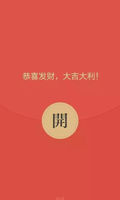 微信自动抢红包软件是诈骗么,微信自动抢红包有风险吗