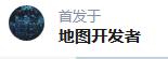 高德地图一个非导航功能帮你大忙,高德地图导航最新功能