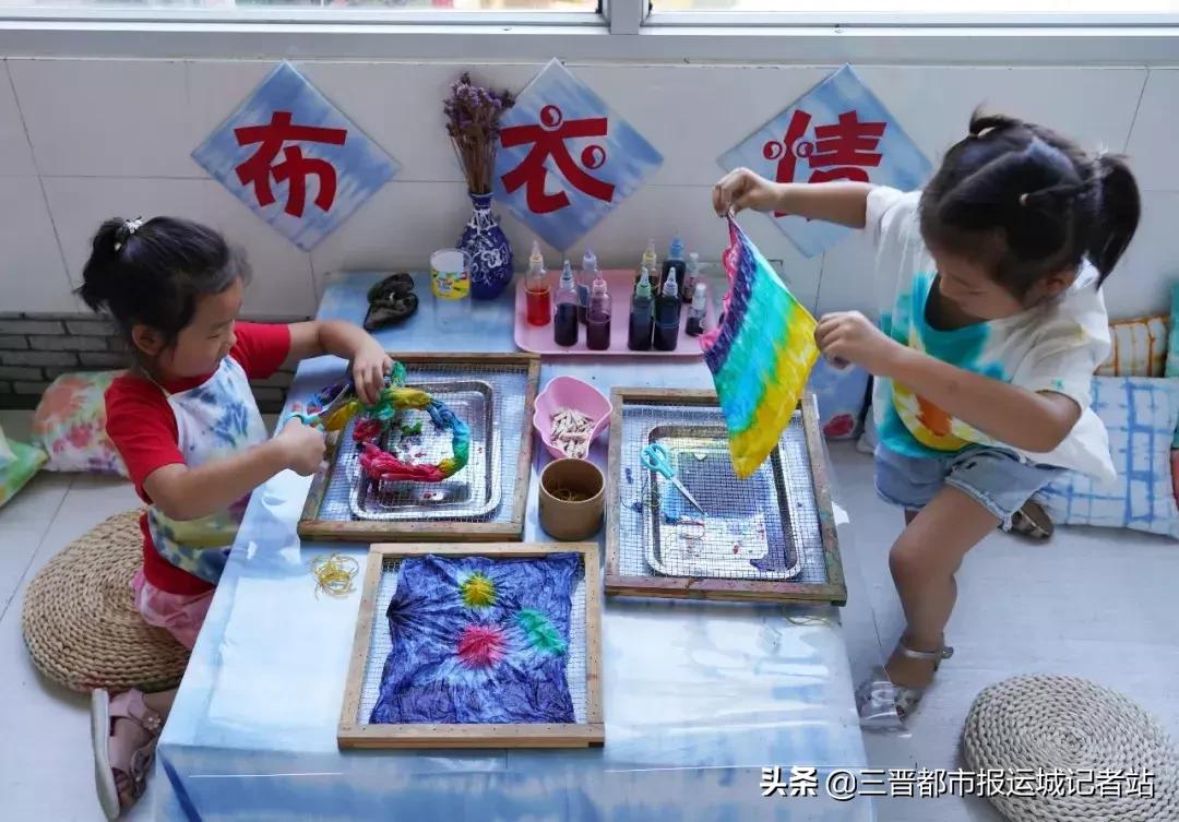 临猗县直一园东城分园,临猗县直一园最新消息