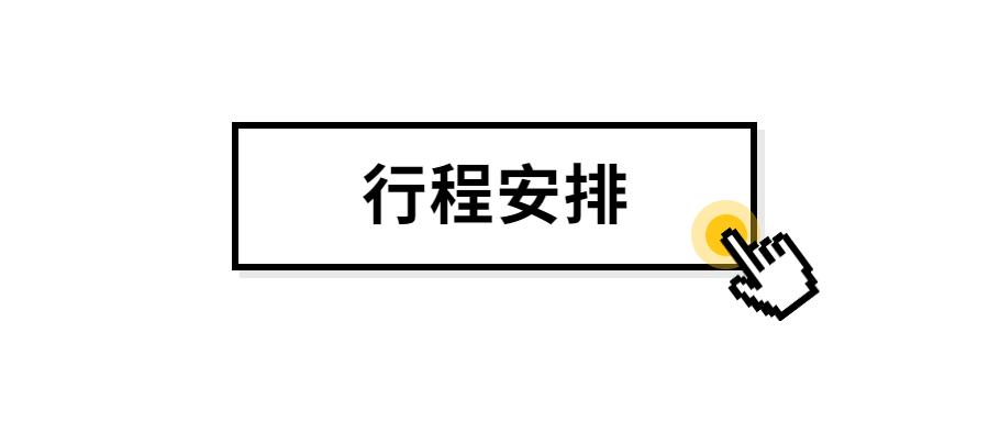 自驾游独库房车营地,自驾房车北方游