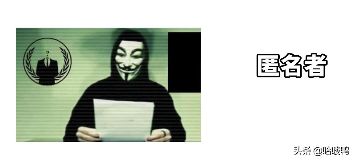 中国世界上最著名的五大黑客,曾经的世界十大黑客