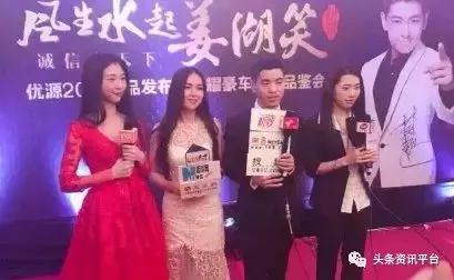 从优源生物、易纤福到自立门户，肤瑟到头来只是在效仿网红世家？