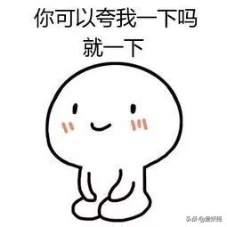 别说老狐狸不宠粉，你们要的猫用驱虫药测评！来喽