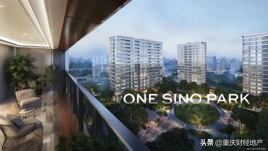 城芯稀缺大平层,重庆城中心大平层