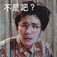 速转！*子骗**又出新招！珠海女子买台新手机竟遭连环骗！