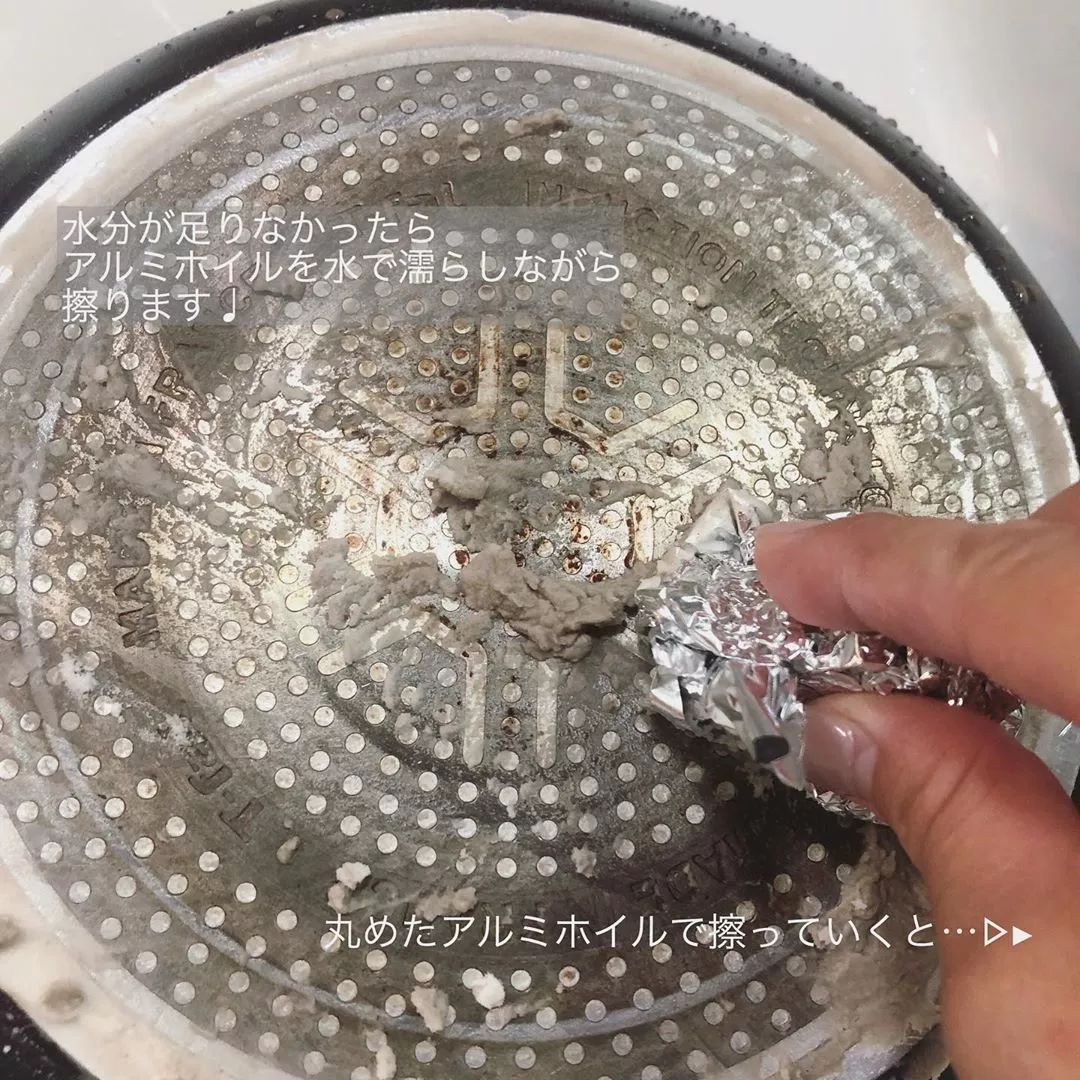 强效清洁剂轻松去污不留痕免水洗,顽固污渍轻松搞定免洗万能清洁剂