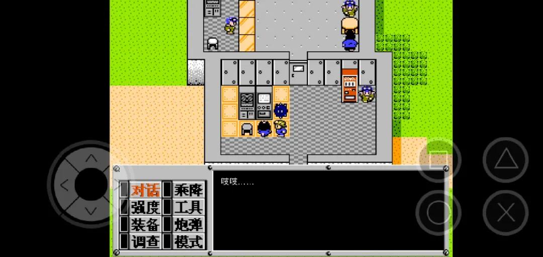 重装机兵梦想起飞红狼复活,重装机兵梦想起飞打完狗红狼跑了