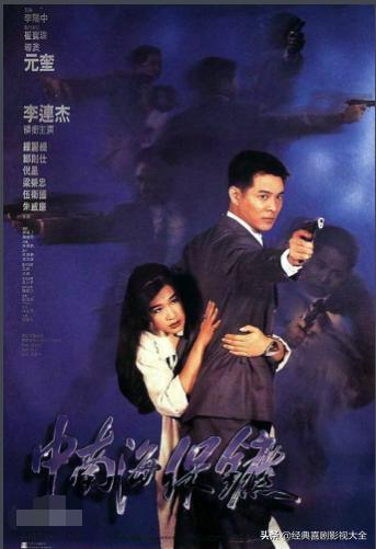 百看不厌的战争电影,百看不厌的经典电影