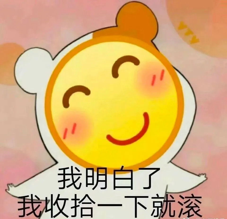 阅文霸王合同最新进展,阅文霸王合同现在怎么样了