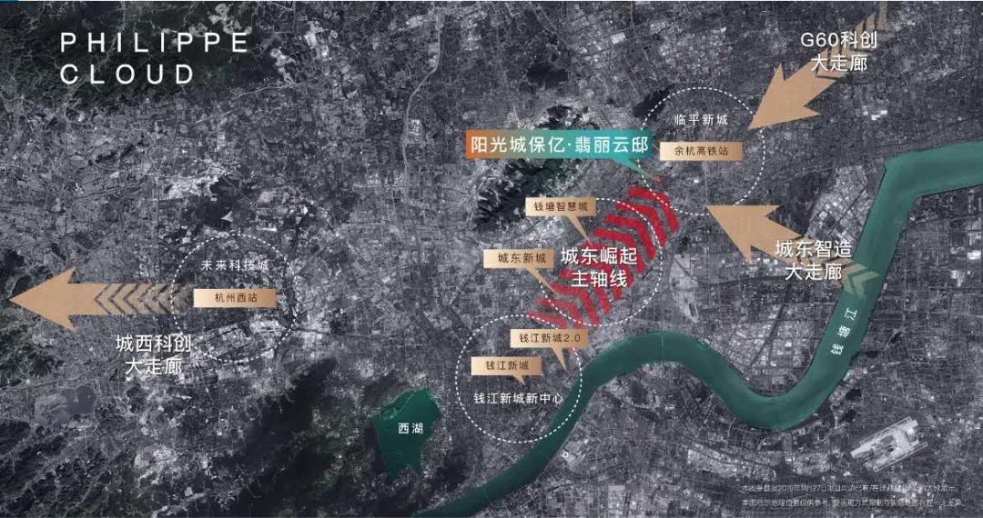 140平叠墅上叠好房推荐,稀缺山景叠墅