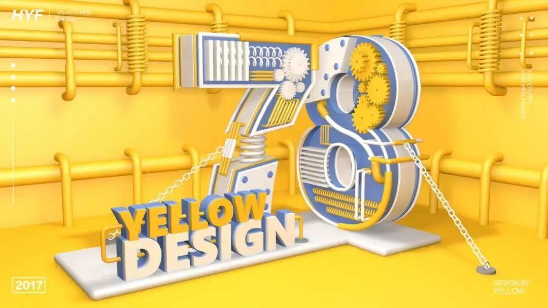 aec4d特效案例制作视频教程,aec4d特效视频教程