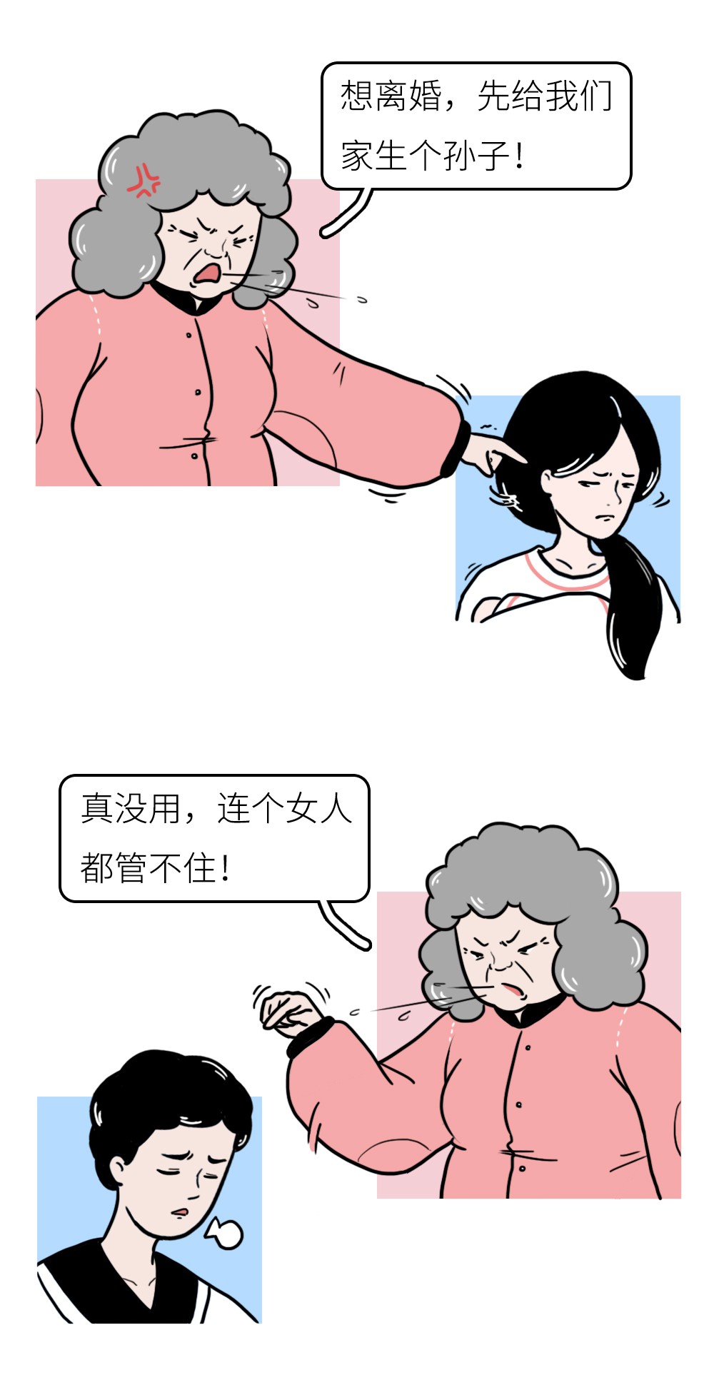 亲子鉴定师十年见证几千家庭离散,亲子鉴定师是婚姻毁灭者吗