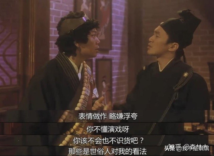 吴孟达和周星驰曾经搭档过十二年,吴孟达和周星驰名场面