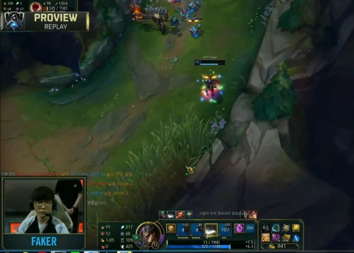 lplrng战胜edg第一局完整视频,rngvsskt第4场完整视频