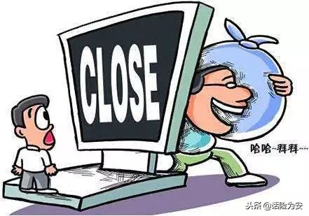 2019年，收好这9条理财建议