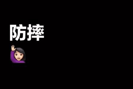 儿童阅读区地垫,儿童阅读角必备单品阅读地垫
