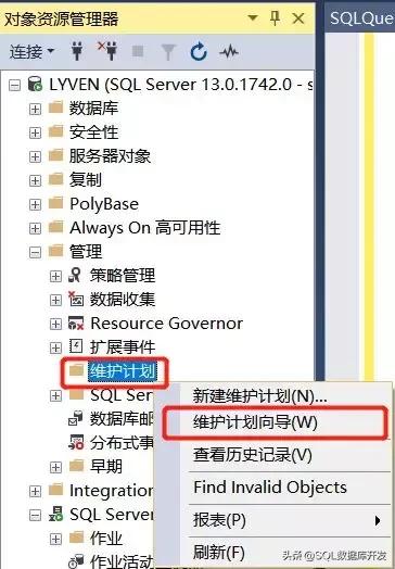 能够自动化的任务，为何要手动？教你如何自动备份数据库