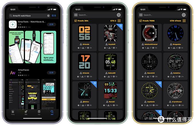 华米amazfitgts咋样,华米amazfitgts2有配速功能吗