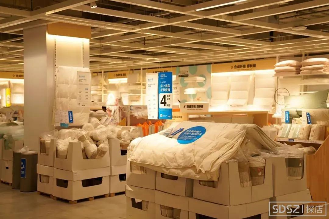 苏州宜家“拍了拍”你！10000个店庆盲盒免费抽，宠粉福利3折起