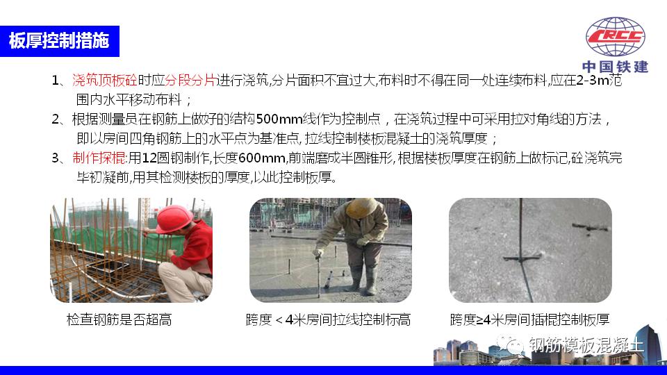 楼盘策划方案ppt,住宅营销策划方案完整版ppt