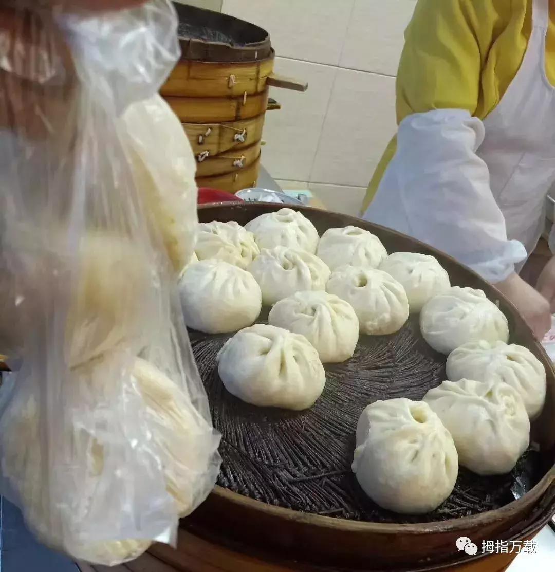 万载十二时辰图片,万载十二时辰解析