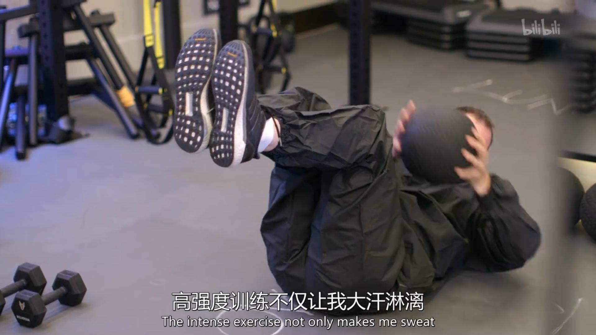 8小时减重11斤,减重8小时