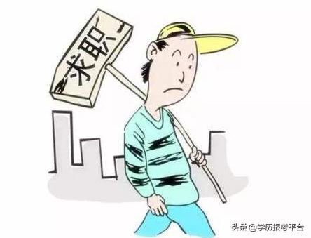 函授本科文凭和全日制大专哪个好,成人自考专科和函授大专哪个好