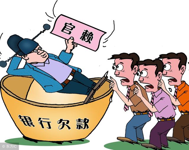 莫让反诈反了民心,莫让投机取巧破坏教育公平