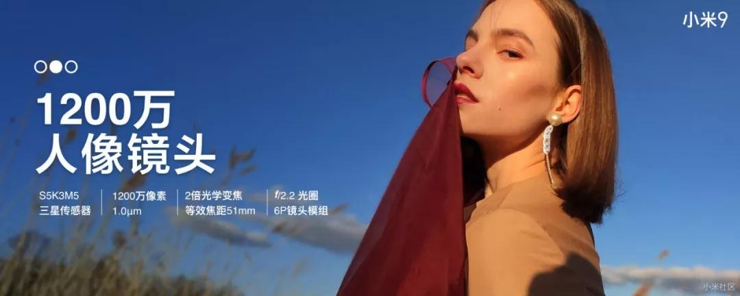 洁柔的新包装这个技巧，用在PPT中，让你的页面立马出彩