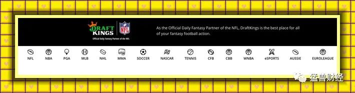 美股体育*彩博**领导者DraftKings值不值得买？