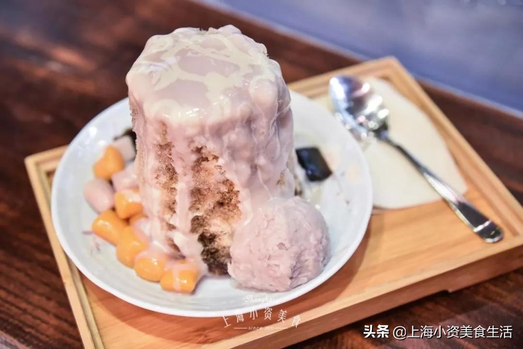 「魔都刨冰指南」这40+座“冰山”看一眼凉8°C