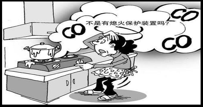 燃气灶具价格差别太大,家用燃气灶具买什么价位的比较好