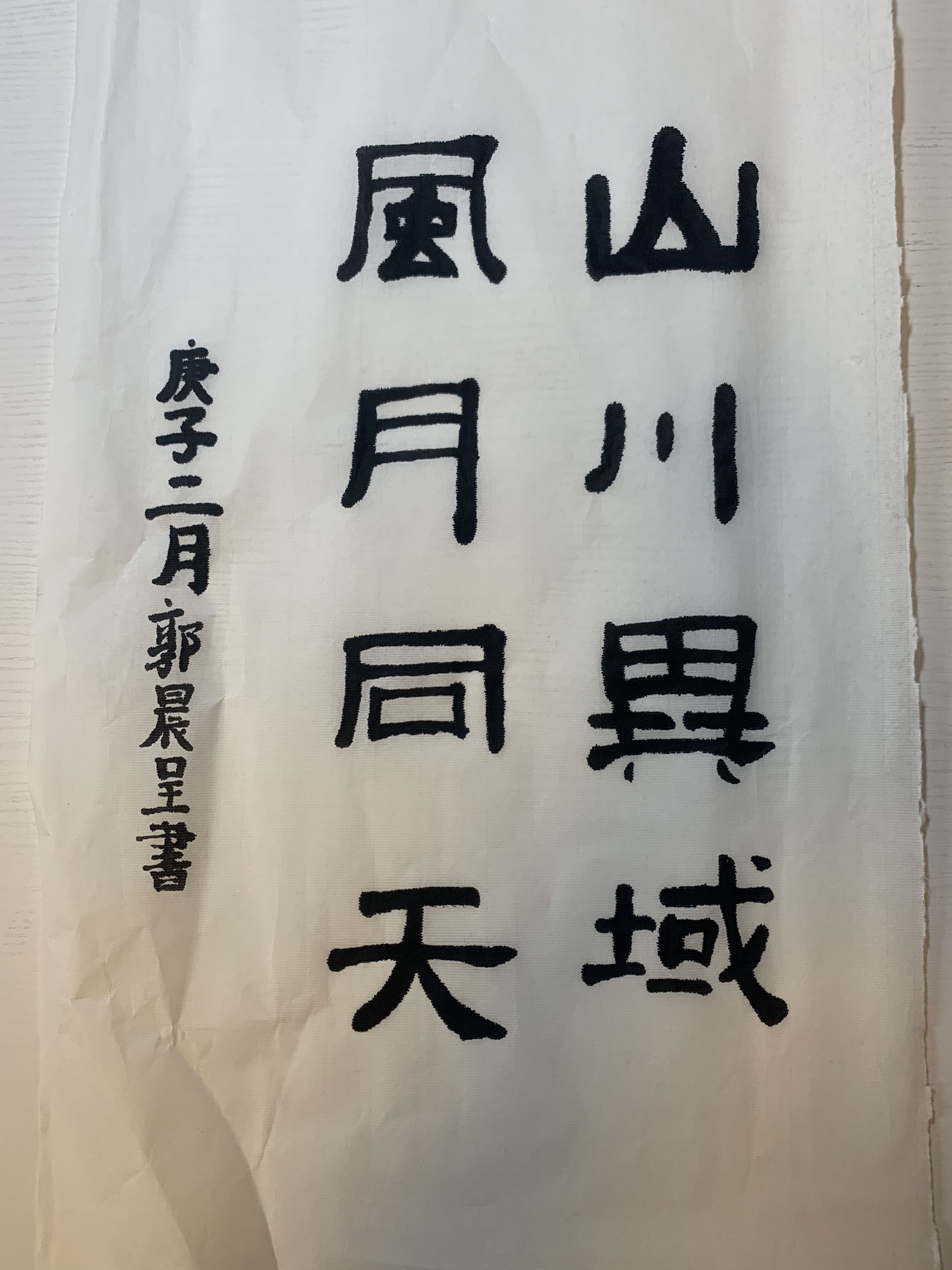 疫情防控优秀少儿美术创意作品展,以笔为剑抗击疫情